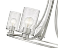 Z-LITE, BECKETT CHANDELIER, CHANDELIER LIGHT