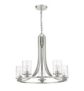 Z-LITE, BECKETT CHANDELIER, CHANDELIER LIGHT