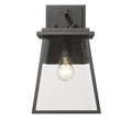 Z-LITE, BROUGHTON OUTDOOR WALL LIGHT, OUTDOOR WALL LIGHTS