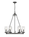 Z-LITE, MARLOW OUTDOOR CHANDELIER, OUTDOOR CEILING LIGHT
