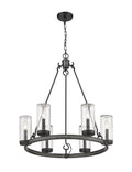 Z-LITE, MARLOW OUTDOOR CHANDELIER, OUTDOOR CEILING LIGHTS