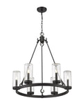 Z-LITE, MARLOW OUTDOOR CHANDELIER, OUTDOOR CEILING LIGHT
