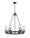 Z-LITE, MARLOW OUTDOOR CHANDELIER, OUTDOOR CEILING LIGHT