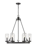 Z-LITE, MARLOW OUTDOOR CHANDELIER, OUTDOOR CEILING LIGHTS