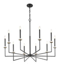 Z-LITE, GAULTIER CHANDELIER, CHANDELIER LIGHT