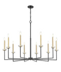 Z-LITE, GAULTIER CHANDELIER, CHANDELIER LIGHT