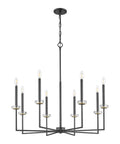 Z-LITE, GAULTIER CHANDELIER, CHANDELIER LIGHT