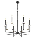 Z-LITE, GAULTIER CHANDELIER, CHANDELIER LIGHT