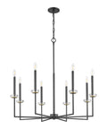 Z-LITE, GAULTIER CHANDELIER, CHANDELIER LIGHT