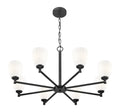 Z-LITE, OREN CHANDELIER, CHANDELIER LIGHT