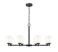 Z-LITE, OREN CHANDELIER, CHANDELIER LIGHT