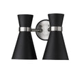 Z-LITE, SORIANO WALL SCONCE, WALL SCONCES