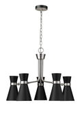 Z-LITE, SORIANO CHANDELIER, CHANDELIER LIGHT