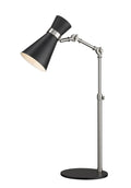 Z-LITE, SORIANO TABLE LAMP, TABLE LAMPS