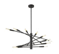 Z-LITE, ASCENSION CHANDELIER, CHANDELIER LIGHT
