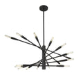 Z-LITE, ASCENSION CHANDELIER, CHANDELIER LIGHT