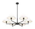 Z-LITE, LEILA CHANDELIER, CHANDELIER LIGHT