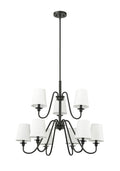 Z-LITE, GIANNA CHANDELIER, CHANDELIER LIGHT