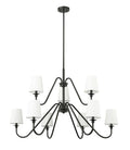 Z-LITE, GIANNA CHANDELIER, CHANDELIER LIGHT