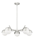 Z-LITE, REALM SPHERE CHANDELIER, CHANDELIER LIGHT
