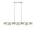 Z-LITE, REALM SPHERE LINEAR CHANDELIER, LINEAR LIGHT