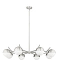 Z-LITE, REALM SPHERE CHANDELIER, CHANDELIER LIGHT
