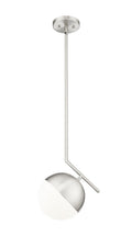 Z-LITE, REALM SPHERE PENDANT, PENDANT LIGHT