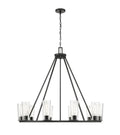 Z-LITE, TITUS CHANDELIER, CHANDELIER LIGHT