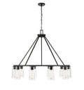 Z-LITE, TITUS CHANDELIER, CHANDELIER LIGHT