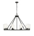 Z-LITE, TITUS CHANDELIER, CHANDELIER LIGHT