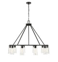 Z-LITE, TITUS CHANDELIER, CHANDELIER LIGHT