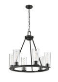 Z-LITE, TITUS CHANDELIER, CHANDELIER LIGHT