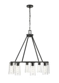 Z-LITE, TITUS CHANDELIER, CHANDELIER LIGHT