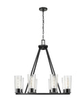 Z-LITE, TITUS CHANDELIER, CHANDELIER LIGHT