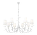 Z-LITE, ASLIN CHANDELIER, CHANDELIER LIGHT