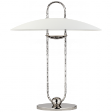 Visual Comfort & Co. Signature Collection RL RL 3040PN-PW - Cara Sculpted Table Lamp
