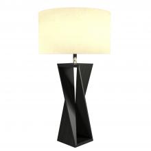 Accord Lighting Canada West (USD) 7044.44 - Spin Accord Table Lamp 7044