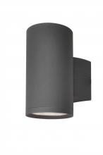 Maxim 86101ABZ - Lightray LED-Outdoor Wall Mount