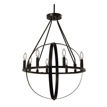 Justice Design Group NSH-4282-DBRZ - Orbit 24" Chandelier