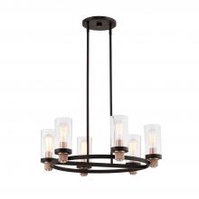 Justice Design Group FSN-4363-SEED-MBBR - Austin 6-Light Chandelier