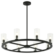 Matteo Lighting C34008MB - Westlock Pendant