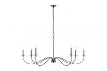 Z-Lite 2301-63BP - 6 Light Chandelier