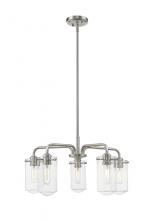 Z-Lite 471-5BN - 5 Light Chandelier