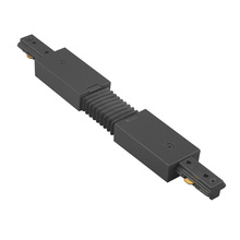 WAC Canada JFLX-BK - J Track Flexible Track Connector