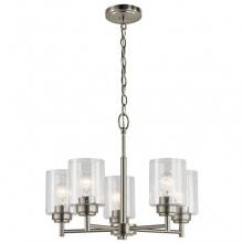 Kichler 44030NI - Chandelier 5Lt