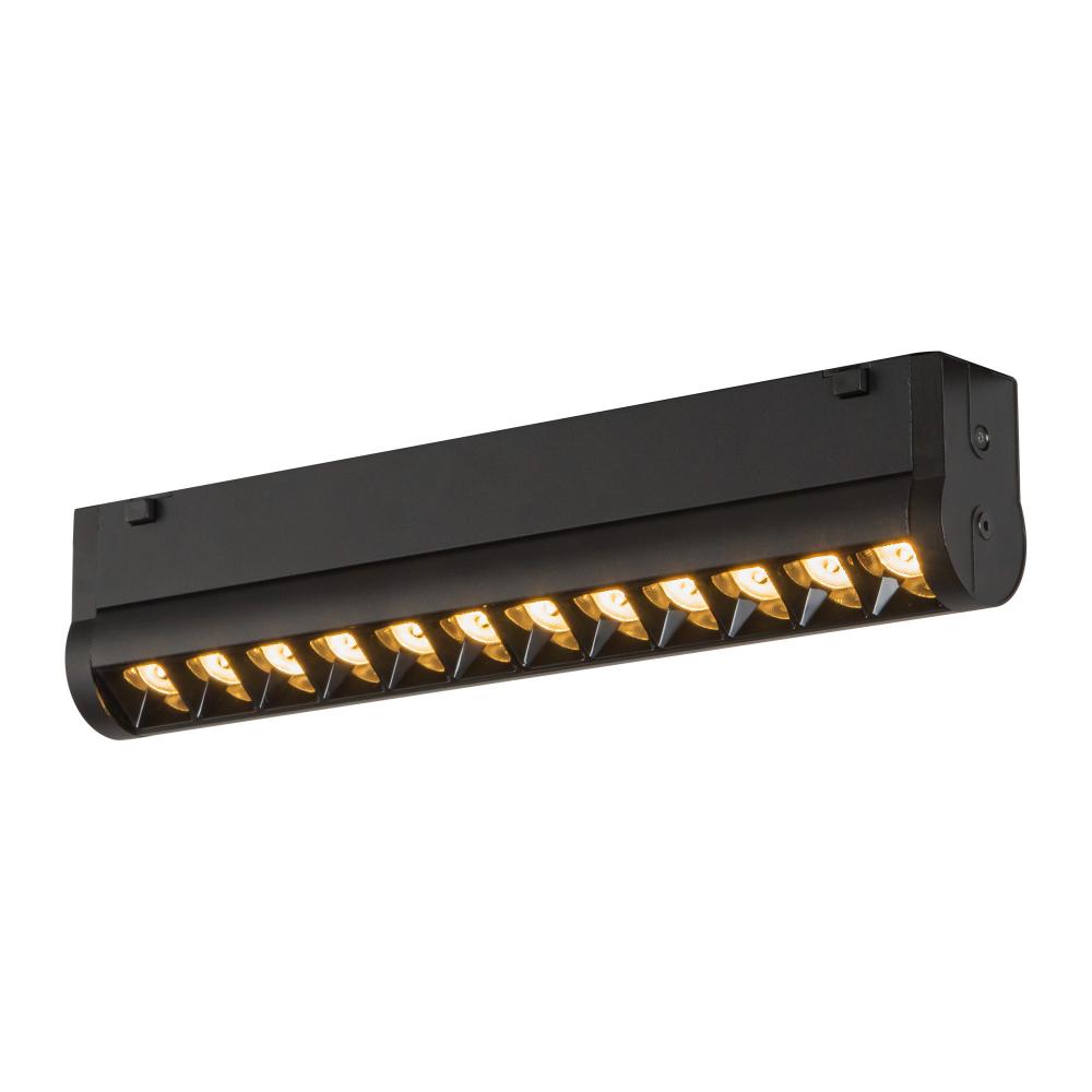 Holo Shift 9-in Black Trilo Track Directional Light