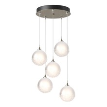 Hubbardton Forge - Canada 131131-SKT-STND-84-FD0750 - Fritz Globe 5-Light Pendant