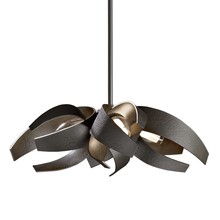 Hubbardton Forge - Canada 136500-SKT-MULT-07-YE0352 - Corona Small Pendant