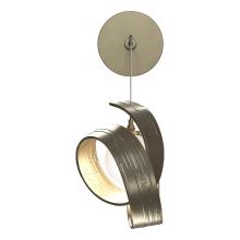 Hubbardton Forge - Canada 201353-SKT-84-GG0711 - Riza Low Voltage Sconce