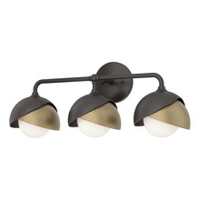 Hubbardton Forge - Canada 201375-SKT-14-84-GG0711 - Brooklyn 3-Light Double Shade Bath Sconce